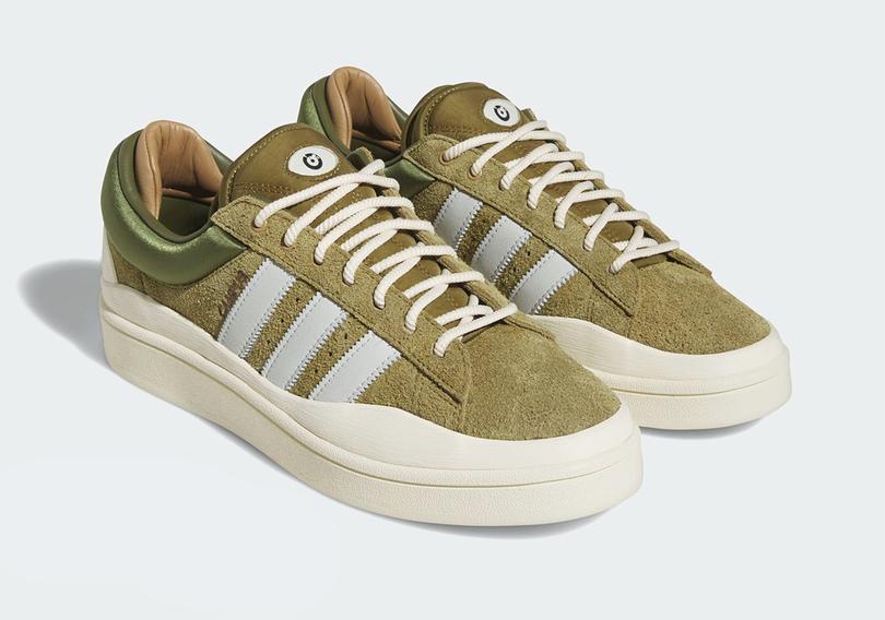 bad-bunny-adidas-campus-wild-moss-ID7950-store-list-1