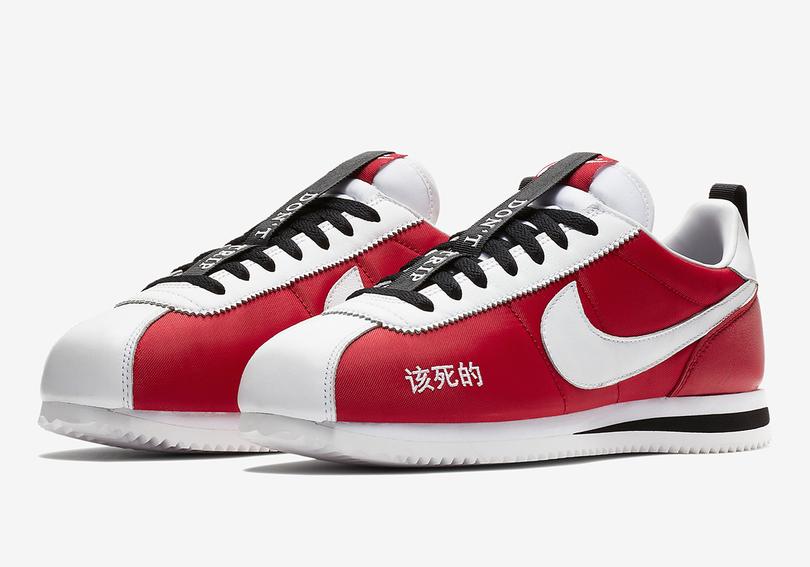 kendrick-lamar-nike-cortez-red-white-kung-fu-kenny-4