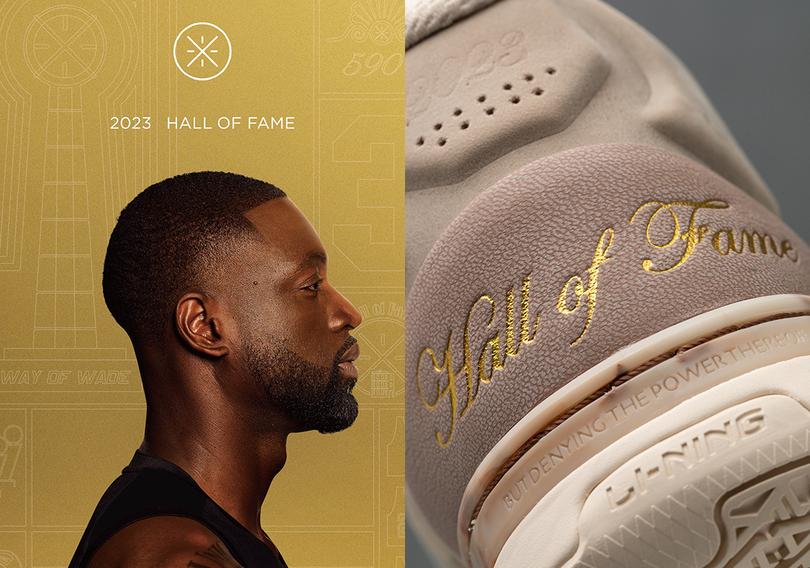 li-ning-way-of-wade-hall-of-fame-this-is-my-house-release-date-1